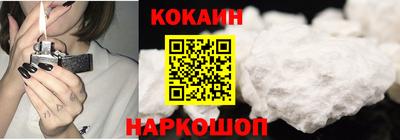 дживик Бугуруслан