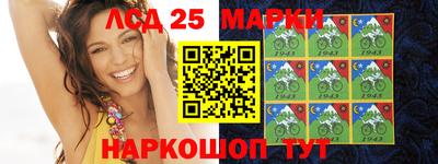 дживик Бугуруслан