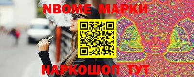 СК Кузнецк