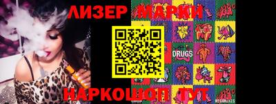 прущая мука Кудымкар