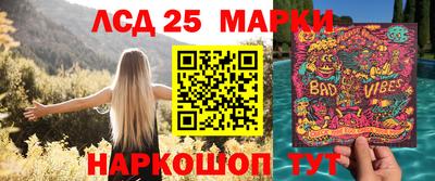 дживик Бугуруслан