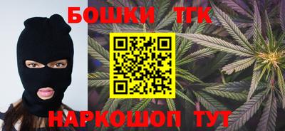 мефедрон VHQ Бузулук