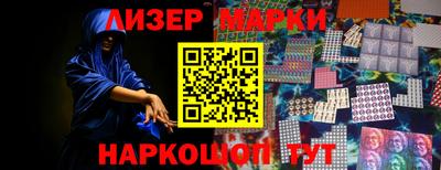 меф VHQ Будённовск
