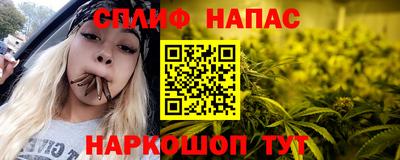 прущая мука Кудымкар