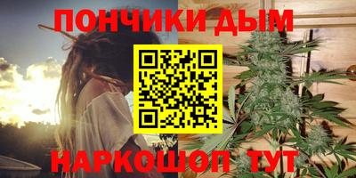 меф VHQ Будённовск