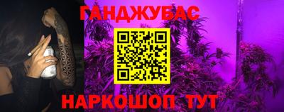 меф VHQ Будённовск