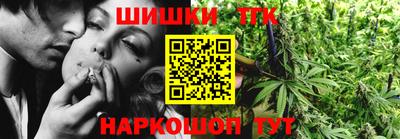 меф VHQ Будённовск