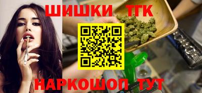 дживик Бугуруслан