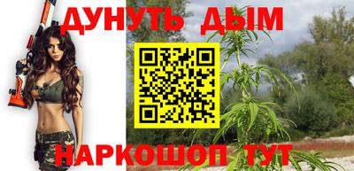 дживик Бугуруслан