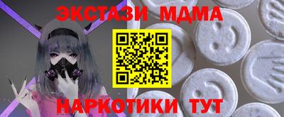 дживик Бугуруслан