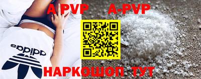 дживик Бугуруслан