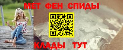 дживик Бугуруслан