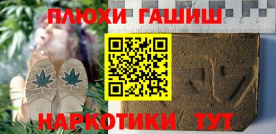 мефедрон VHQ Бузулук