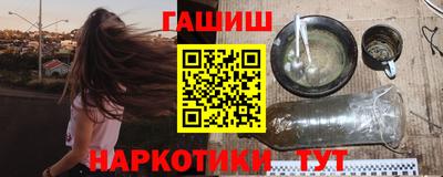 дживик Бугуруслан
