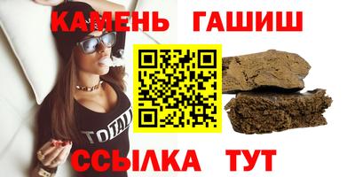 таблы Кудрово