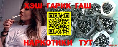 меф VHQ Будённовск