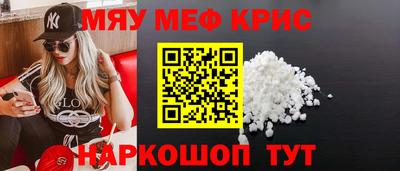 дживик Бугуруслан